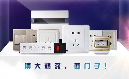 西门子SIEMENS 展示图