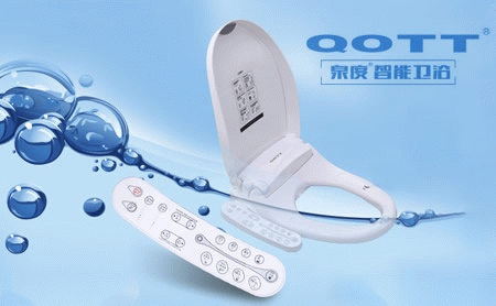 泉度QOTT 展示图