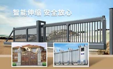 华龙鼎 展示图