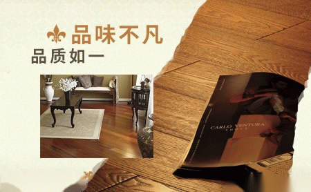 欧瑞克OREK 展示图