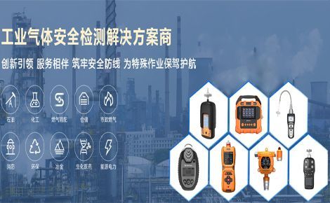 逸云天Eranntex 展示图