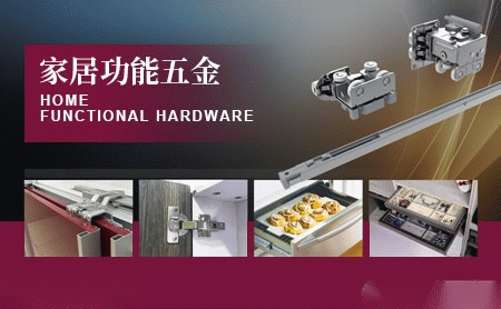 图特TUTTi 展示图