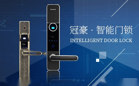冠豪GH 展示图