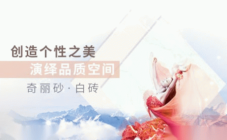 新豪钢 展示图