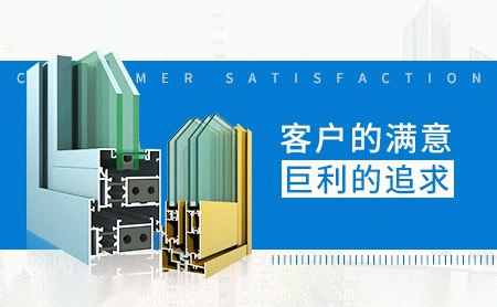 增旺 展示图