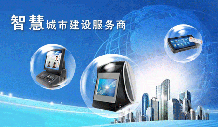 北洋BEIYANG 展示图