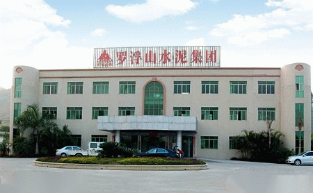 罗浮山牌LF 展示图