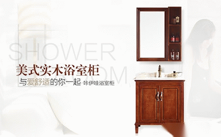 儒家诺威 展示图