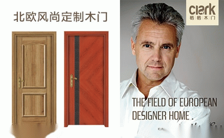 楷楷CLARK 展示图