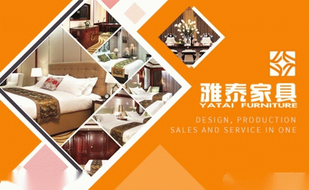 春雨CHUNYU 展示图