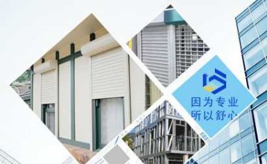 SUPEREGO舒心 展示图