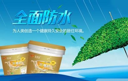 金拇指GOLDENTHUMB 展示图