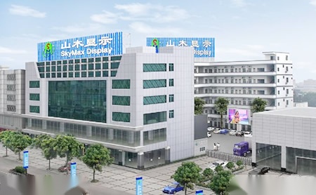 山木SkyMax 展示图