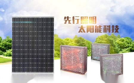 先行SUNSHINE 展示图