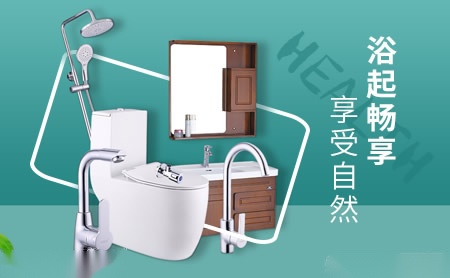 洁芳jefa 展示图