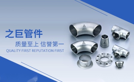 之巨ZHIJU 展示图