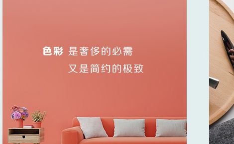 诺莱斯克 展示图