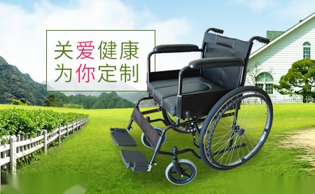 裕森Yusen 展示图