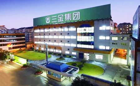 三金 展示图