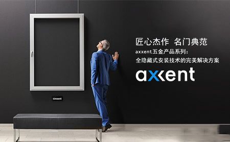 丝吉利娅 展示图