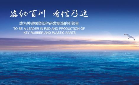Haida海达 展示图