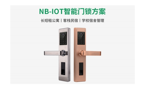 简舒 展示图