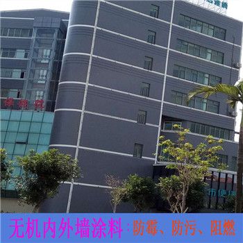 环耐 展示图