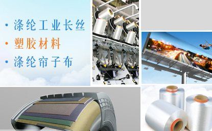 海利得HAILIDE 展示图