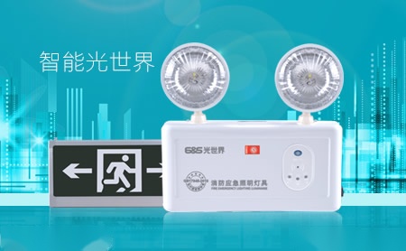 拿斯特NST 展示图