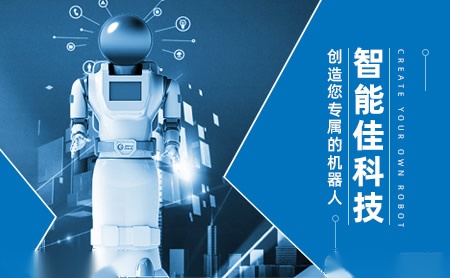 虹汇 展示图