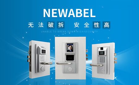纽贝尔 展示图