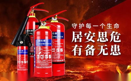 欧伦泰Orientx 展示图