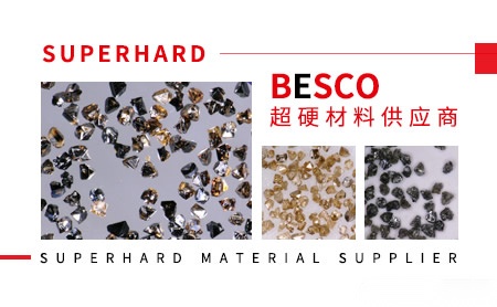 贝斯科Besco 展示图