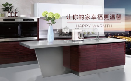 晨辉·光宝 展示图