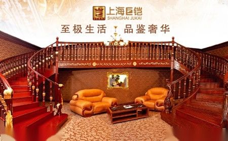 巨铠JUKAI 展示图