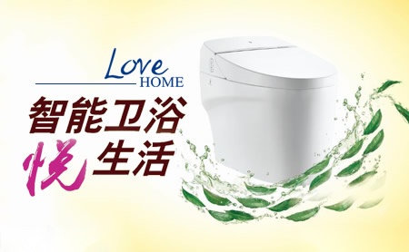 SAVOIA赛唯雅 展示图
