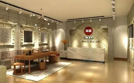 雅圆YAYU 展示图