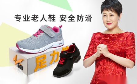 欧声Ocen 展示图