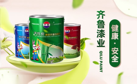 长茂 展示图