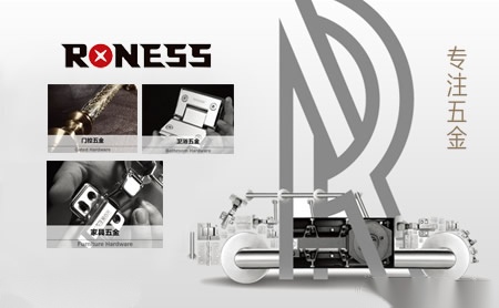 劳伦斯RONESS 展示图