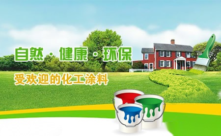 格桑花 展示图