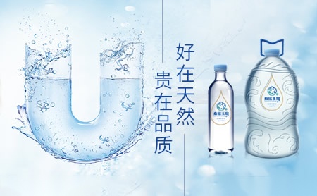 百年旺门窗 展示图