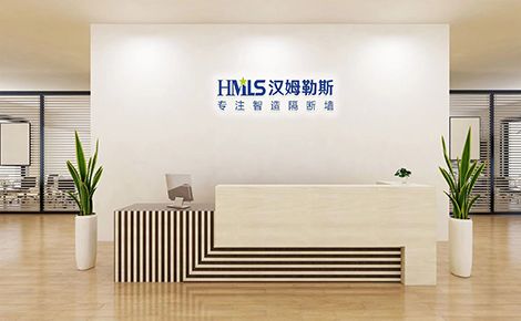 HMLS汉姆勒斯 展示图