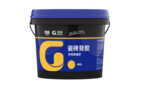 公元防水 展示图