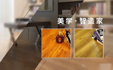 璐璐红 展示图