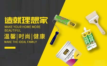 姚氏 展示图