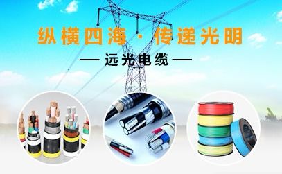 GDYG光 展示图