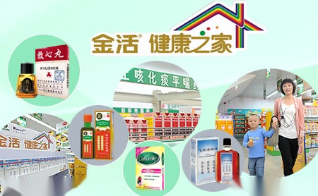 亚太ATAI 展示图