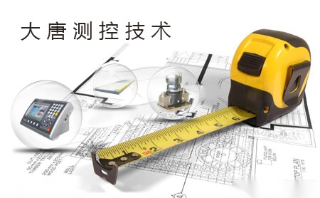 DATA 展示图