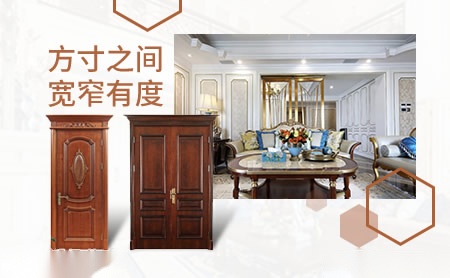 森润SENRUN 展示图